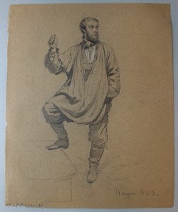 Image description is not available for DUXX.43